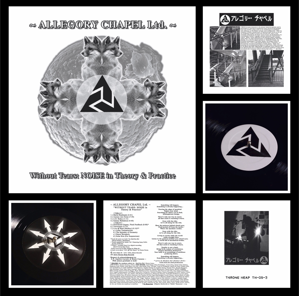Allegory Chapel Ltd. Without Tears